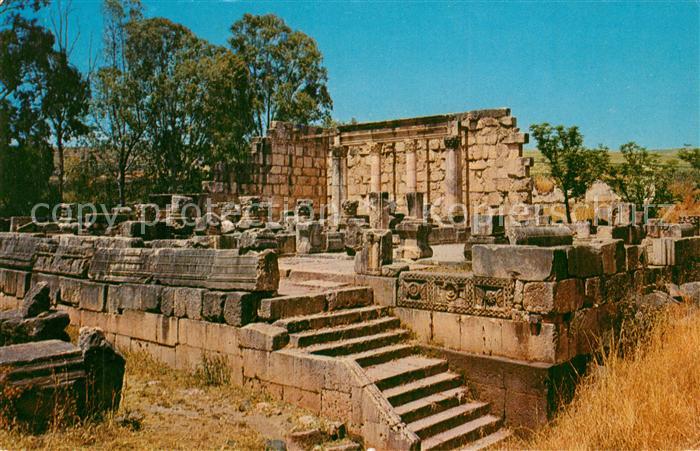 Capernaum Ancient Synagogue Total View