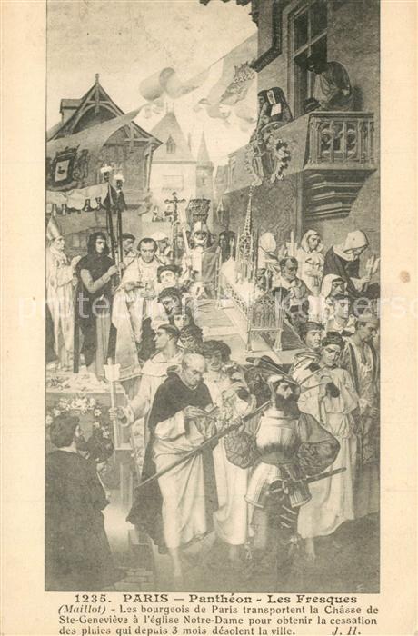 Paris Pantheon Les Fresques