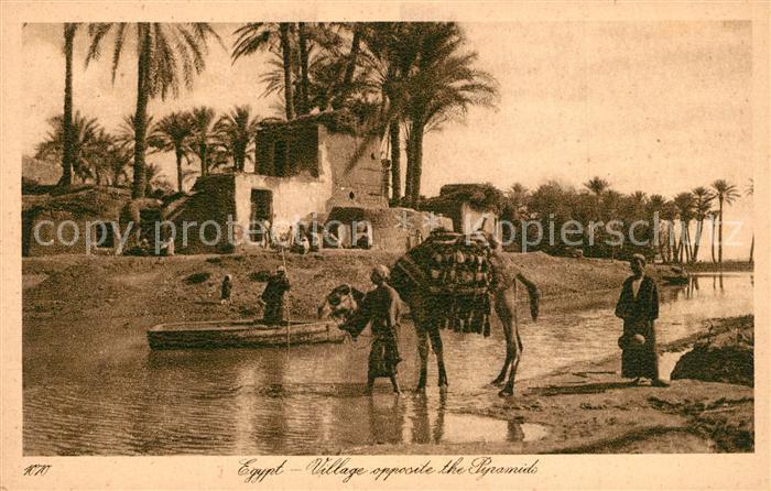 Egypte Village opposite the Pyramide