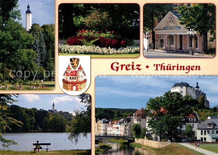 Greiz Thueringen Greizer Park Alte Wache Binsenteich Schlossblick Friedensbrueck