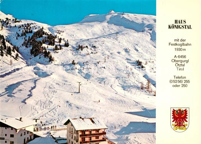 Obergurgl Soelden Tirol Haus Koenigstal Festkoglbahn Winter