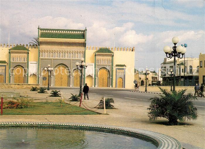 Fes Portes du Palais Royal