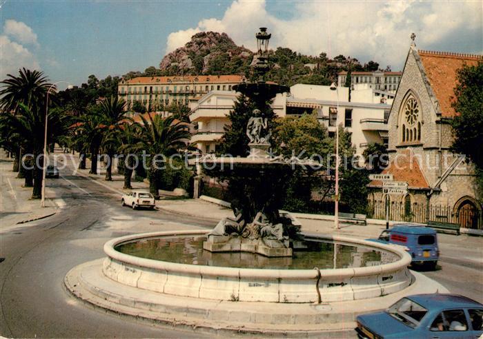 Hyeres les Palmiers Fontaine Godillot