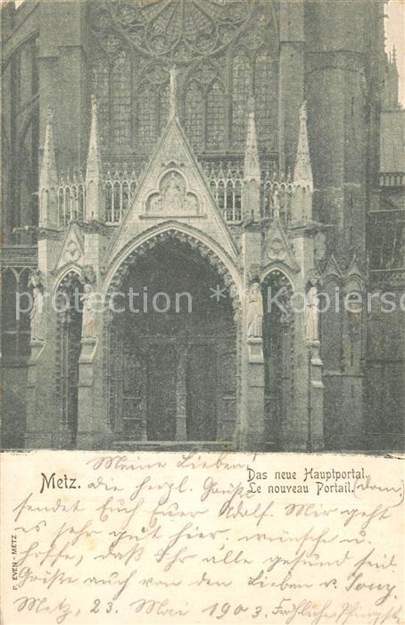 Metz  57 Moselle Cathedrale nouveau portail Dom neues Portal