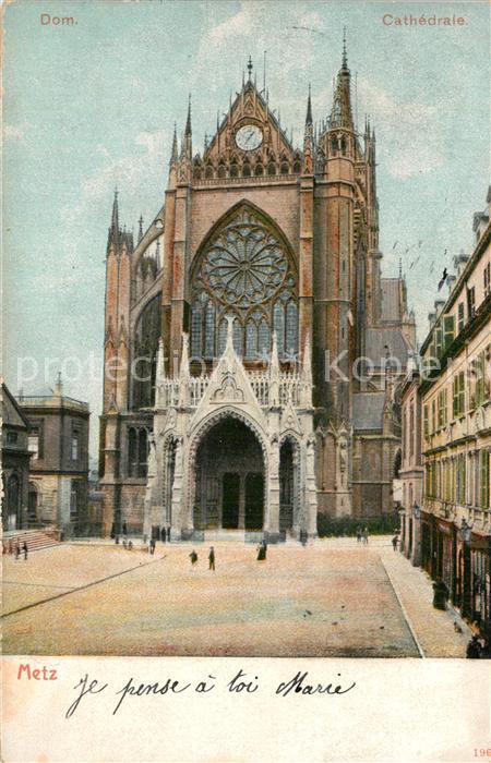 Metz  57 Moselle La Cathedrale Dom