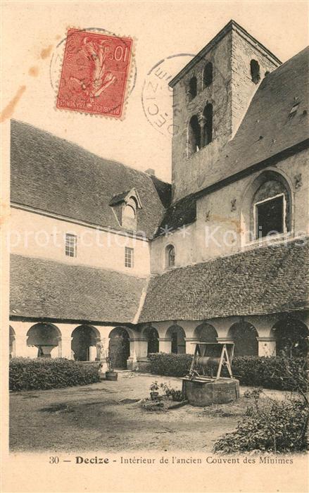 Decize Intérieur de l'ancien Couvent des Minimes