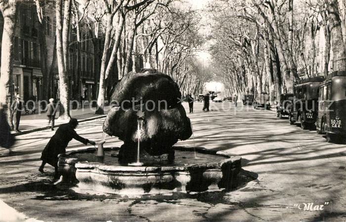 Aix-en-Provence Cours Mirabeau et Fontaine d_eau chaude