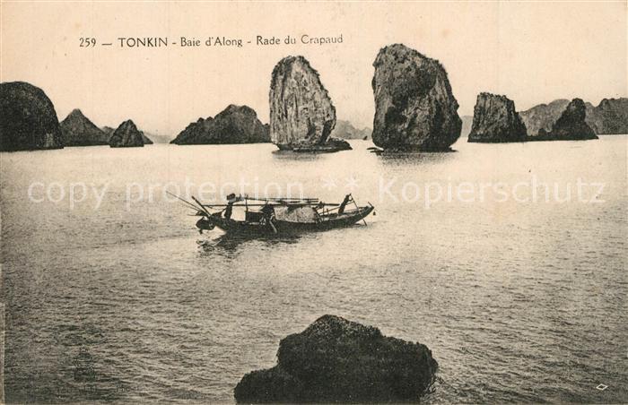 Tonkin Baie d Along Rade du Crapaud