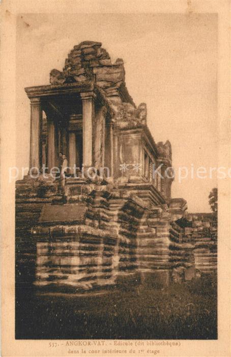 Angkor Wat Tempelanlage Edicule dans la cour intérieur
