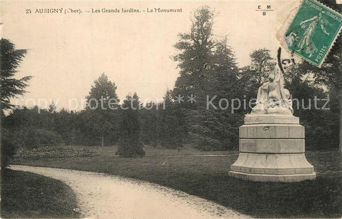 Aubigny-sur-Nere Les Grands Jardins Monument