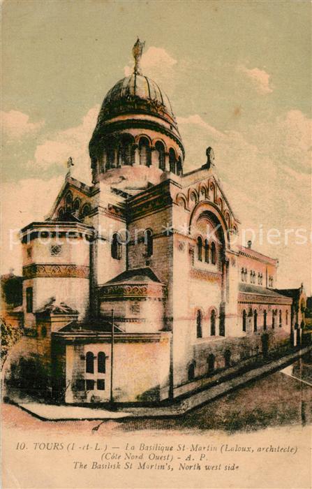 Tours Indre-et-Loire Basilique St. Martin