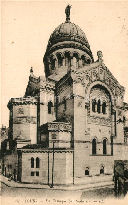 Tours Indre-et-Loire Basilique Saint Martin