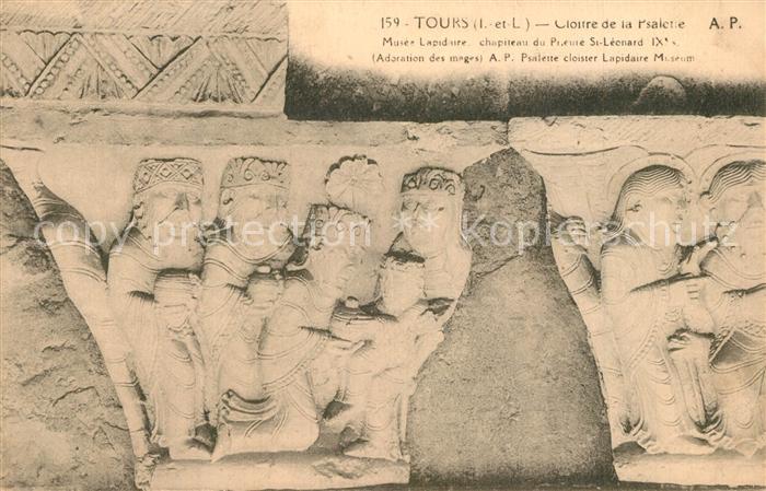 Tours Indre-et-Loire Musee lapidaire