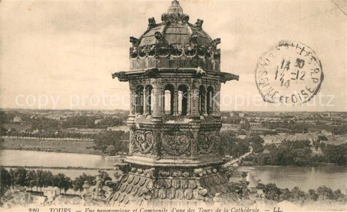 Tours Indre-et-Loire Tours de la Cathedrale