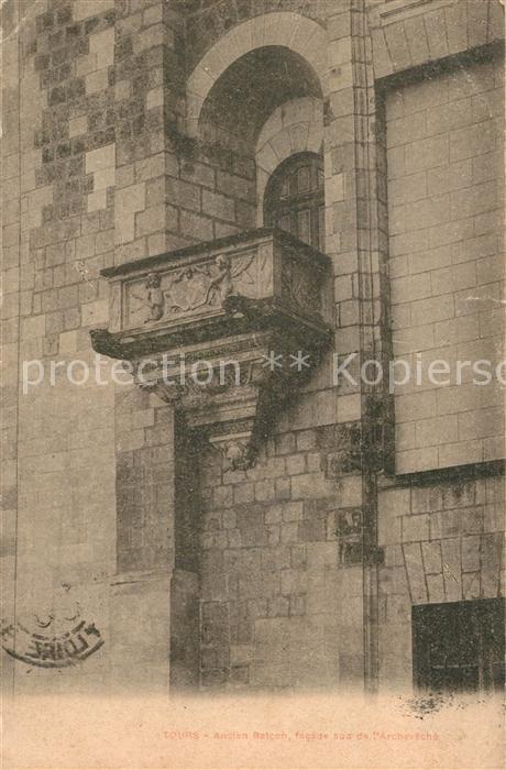 Tours Indre-et-Loire Ancien Balcom