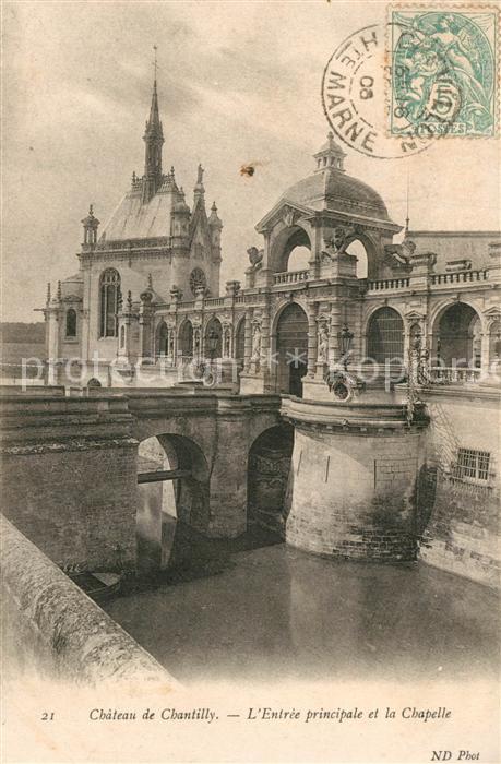 Chantilly Chateau Entrée principale et la Chapell