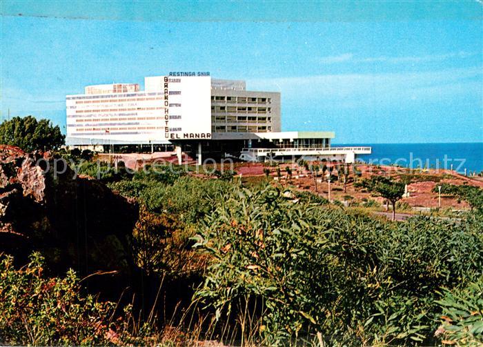 Tetuan Club Mediterraneo Smir
