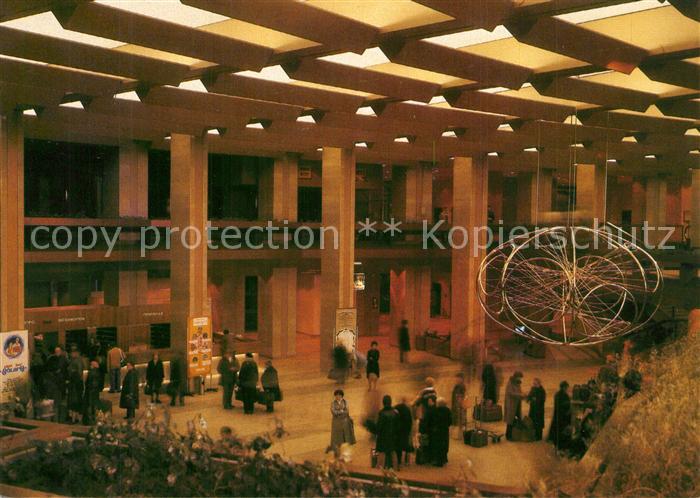 Moscow Moskva The Cosmos Hotel Main Foyer