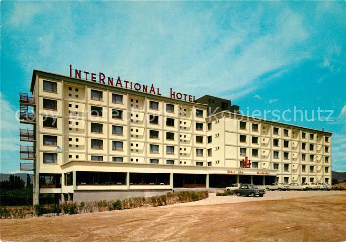 Montelimar International Hotel