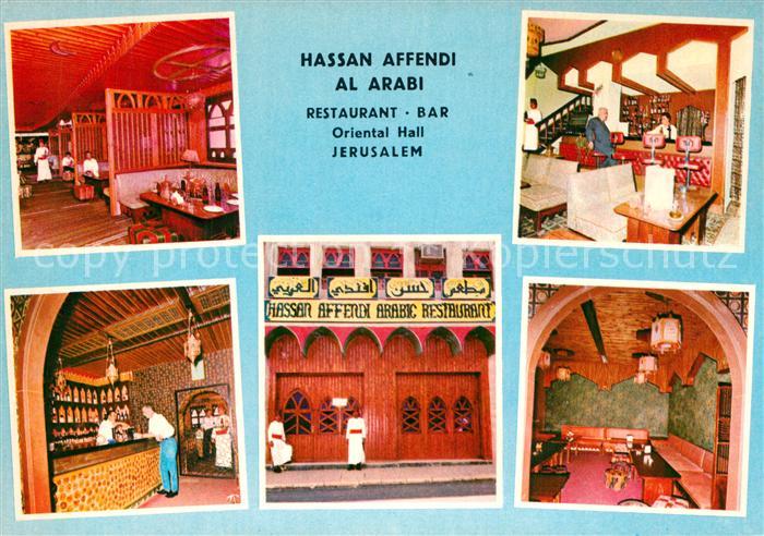 Jerusalem Yerushalayim Restaurant Bar Hassan Affendi Al Arabi Oriental Hall