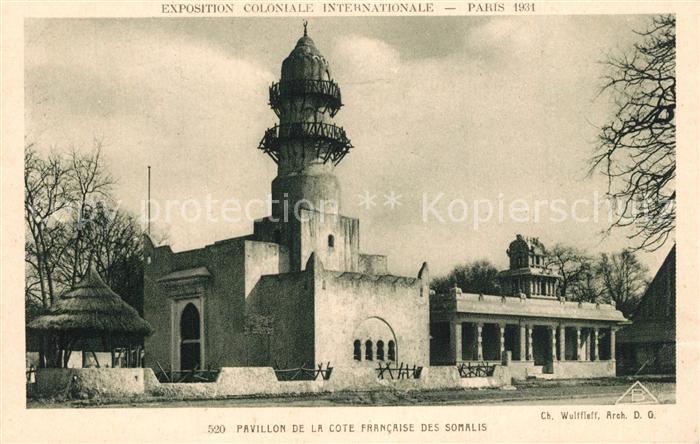 Exposition Coloniale Internationale Paris 1931 Pavillon Cote Francaise des Somal