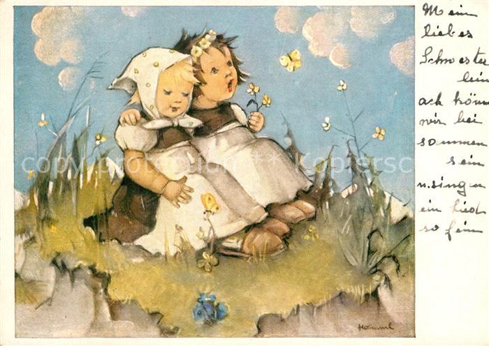 Hummel Nr. 695 Idyll