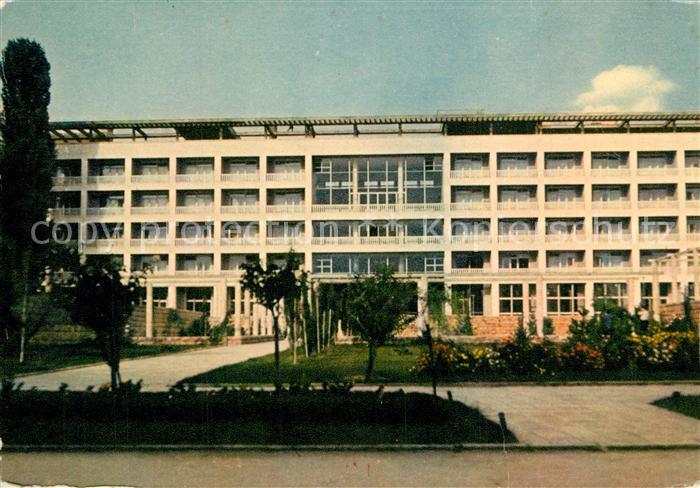 Ohrid Hotel Palace