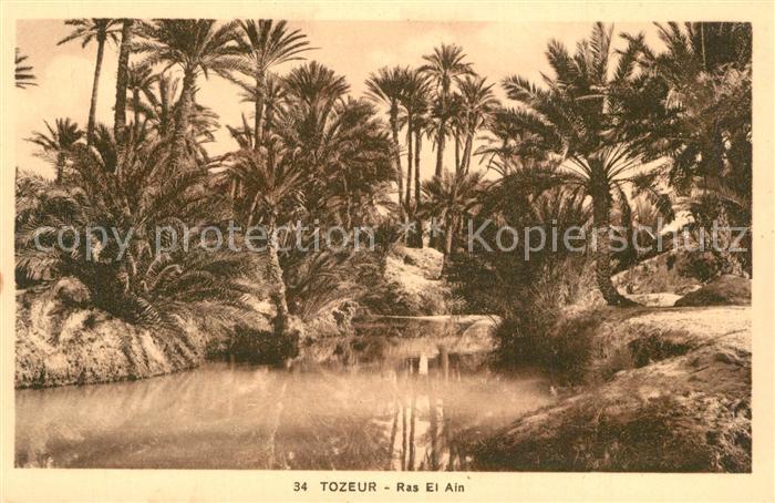 Tozeur Ras El Ain