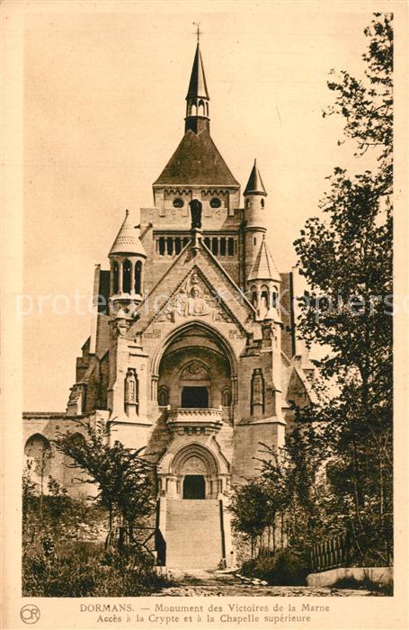 Dormans Monument des Victoires MarneCrypte Chap
