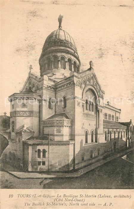 Tours Indre-et-Loire Basilique Saint Martin