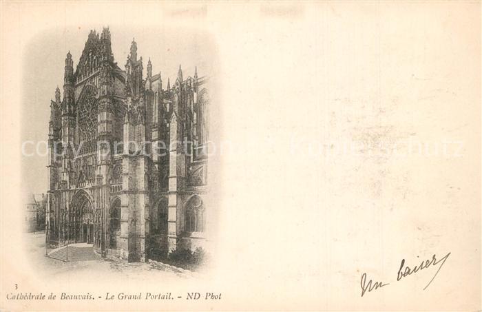 Beauvais 60 Cathedrale le Grand Portail