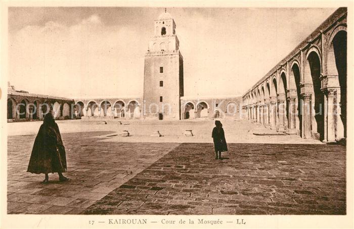 Kairouan Qairawan Cour de la Mosquée