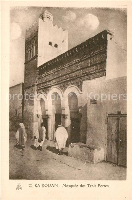 Kairouan Qairawan Mosquée des Trois Portes