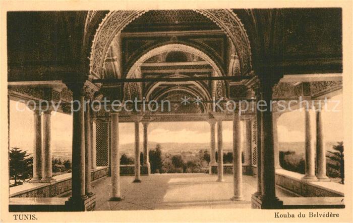 Tunis Kouba du Belvedere