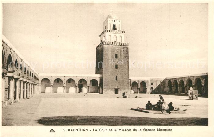 Kairouan Qairawan La Cour et le Minaret de la Grande Mosquée