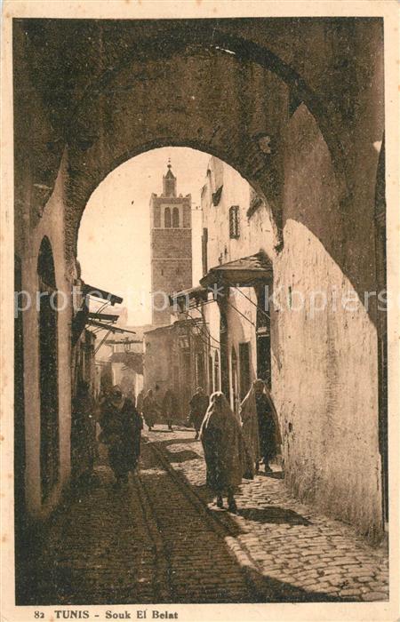 Tunis Souk El Belat
