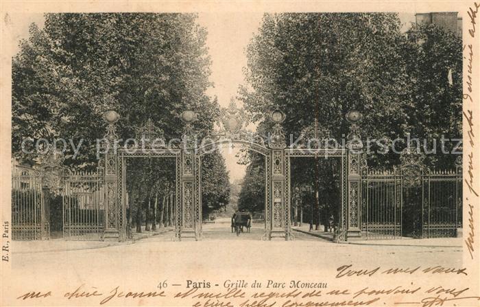 Paris Grille du Parc Monceau