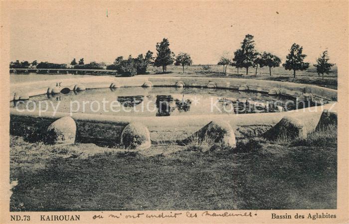 Kairouan Qairawan Bassin des Aglabites