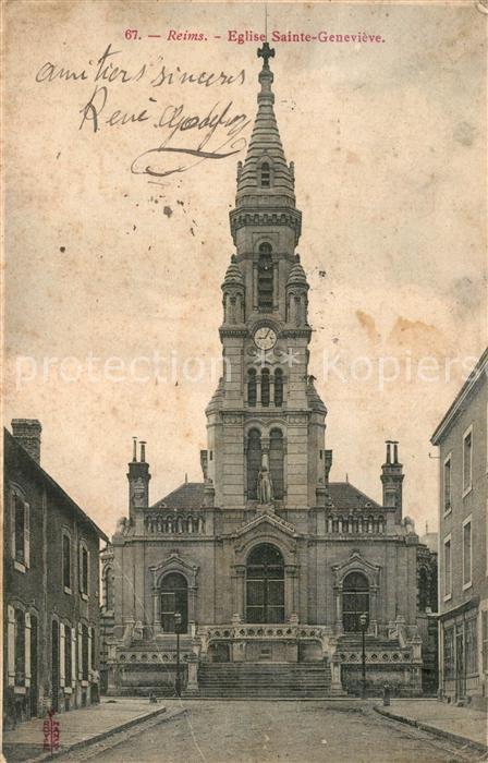 Reims Champagne Ardenne Eglise Sainte Genevieve