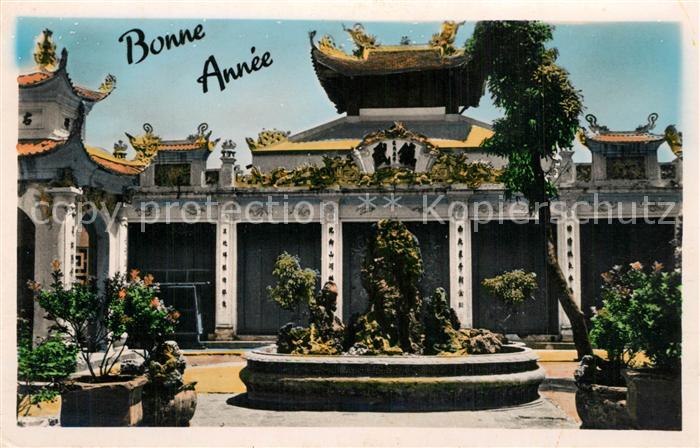 Hanoi Une Pagode