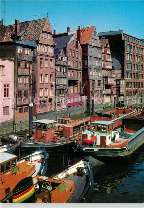 Hamburg Alte H?user am Nicolaifleet