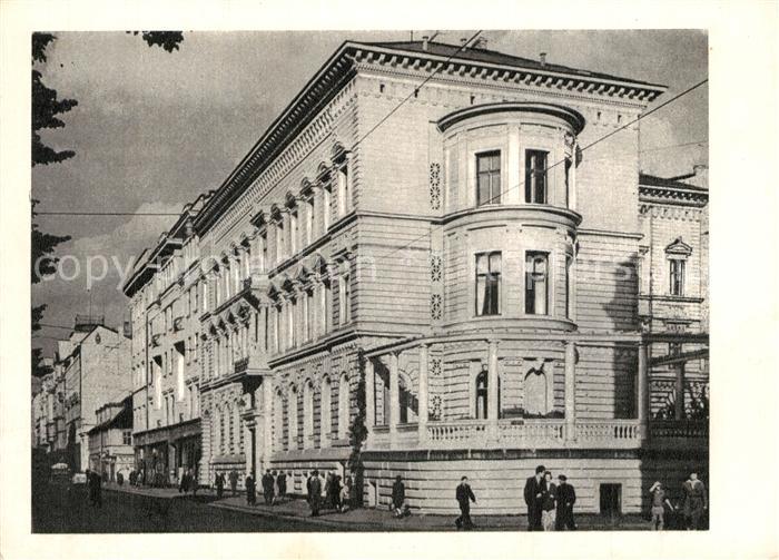 Riga Lettland Latvijas Padornju rakstnieku un makslinieku savienibu nams