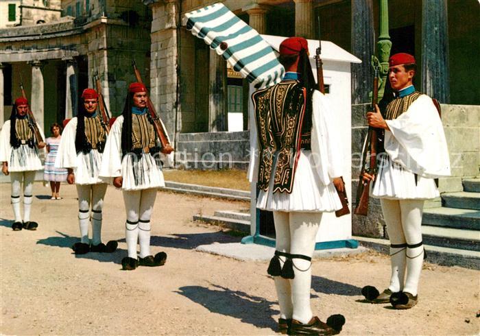 Corfu Korfu Koenigliche Schutzwache