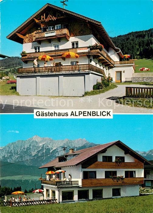 Weerberg Gaestehaus Alpenblick