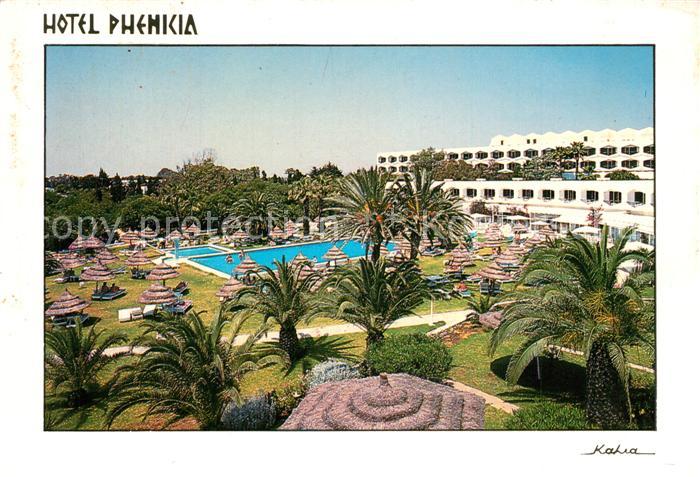 Hammamet Hotel Phenicia Swimming Pool