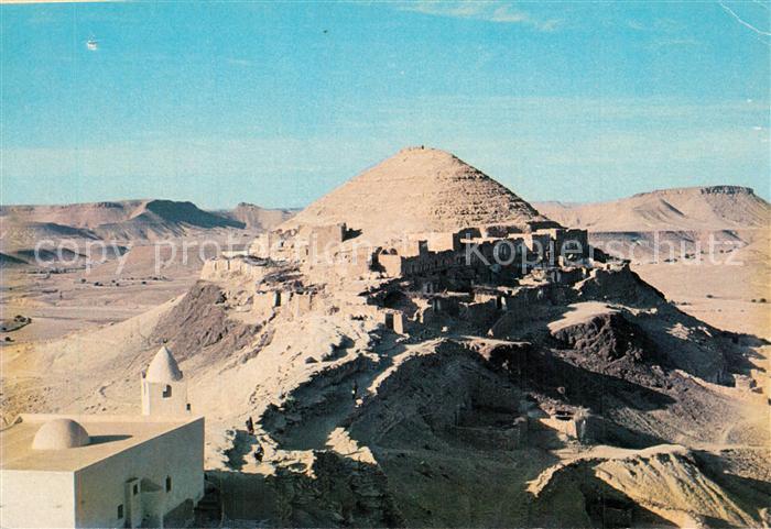 Guermessa Panorama Village de montagne