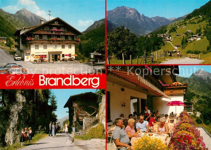 Mayrhofen Zillertal Gasthaus Pension Thanner G?stehaus-Rainer Brandberg