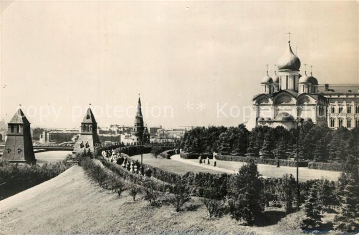 Moskau Moscou Erzengel-Michael Kathedrale Archangelskij Sobor