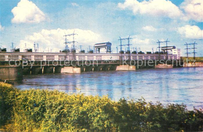 Perm Wasserwerk