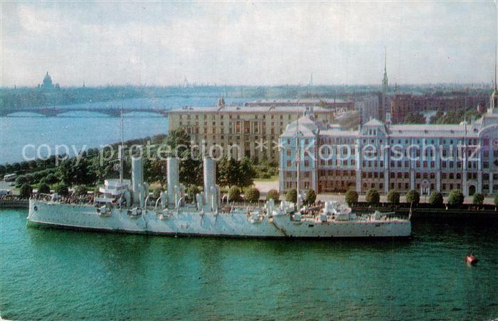 Leningrad St Petersburg Aurora